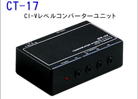 インターフェースCT-17