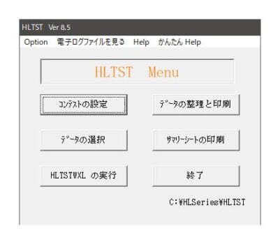 HLTST
