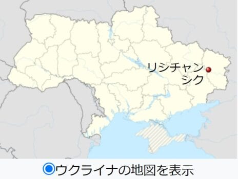 ウクライナ全体地図