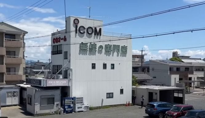 CQオーム