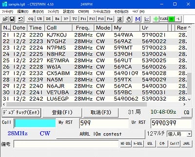 CTESTWINの操作画面のイメージ